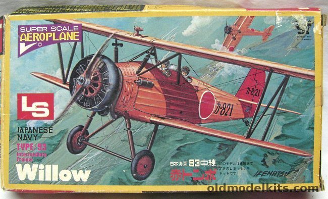 LS 1/72 K5Y1 Type 93 Willow - Intermediate Trainer with Wheels, A251 plastic model kit